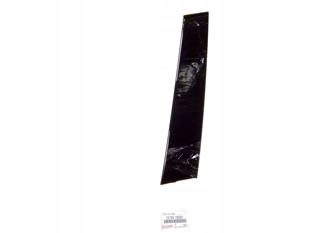 фото №2, 75756-76020 молдинг накладка рамки двері lexus ux