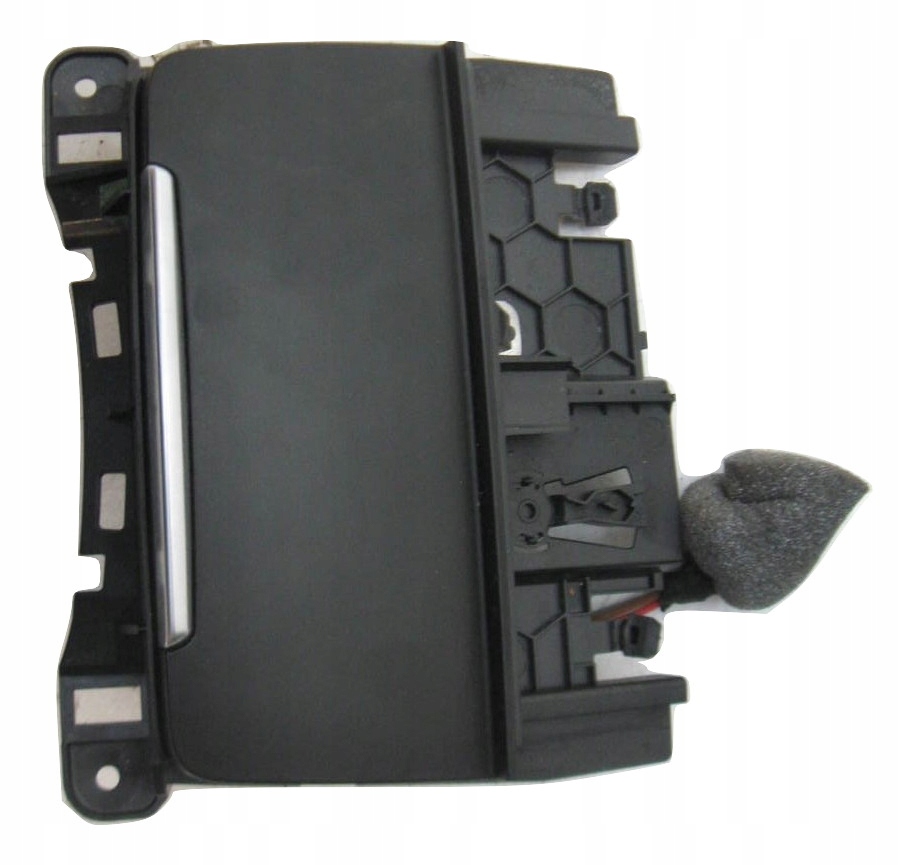 Купить Пепельница бардачок туннель audi q5 8r0 оригинал