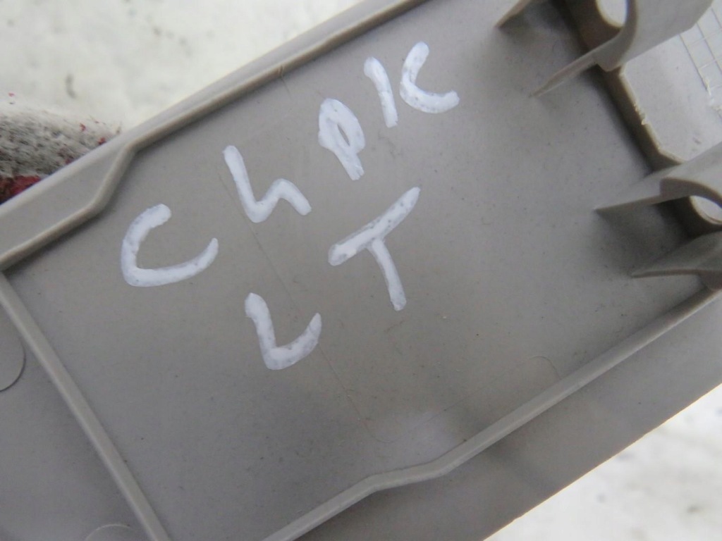 фото №3, Защита стойка левый задняя c4 picasso ii 9677754377