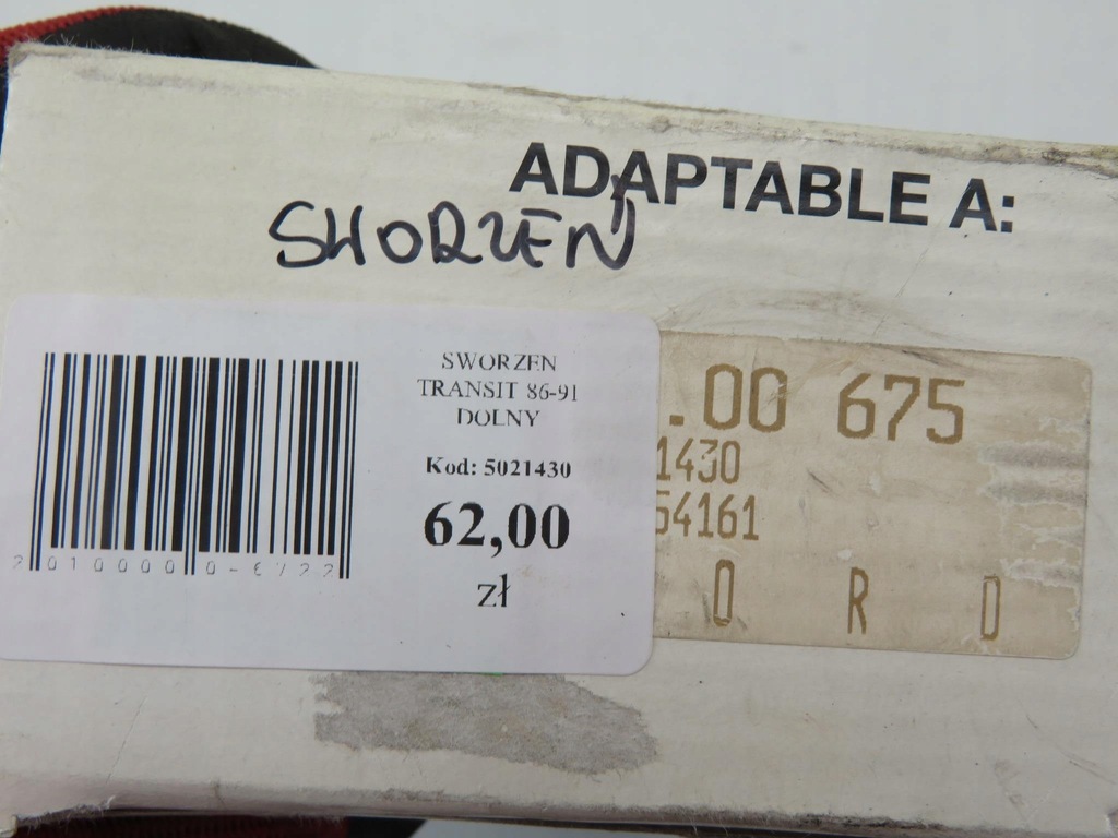 фото №2, Шарова опора важеля ford transit автобус t_ _ 2.0