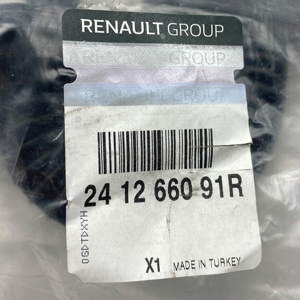 фото №12, Nowa оригінальний номер джгут двері задніх renault clio iv 241266091r