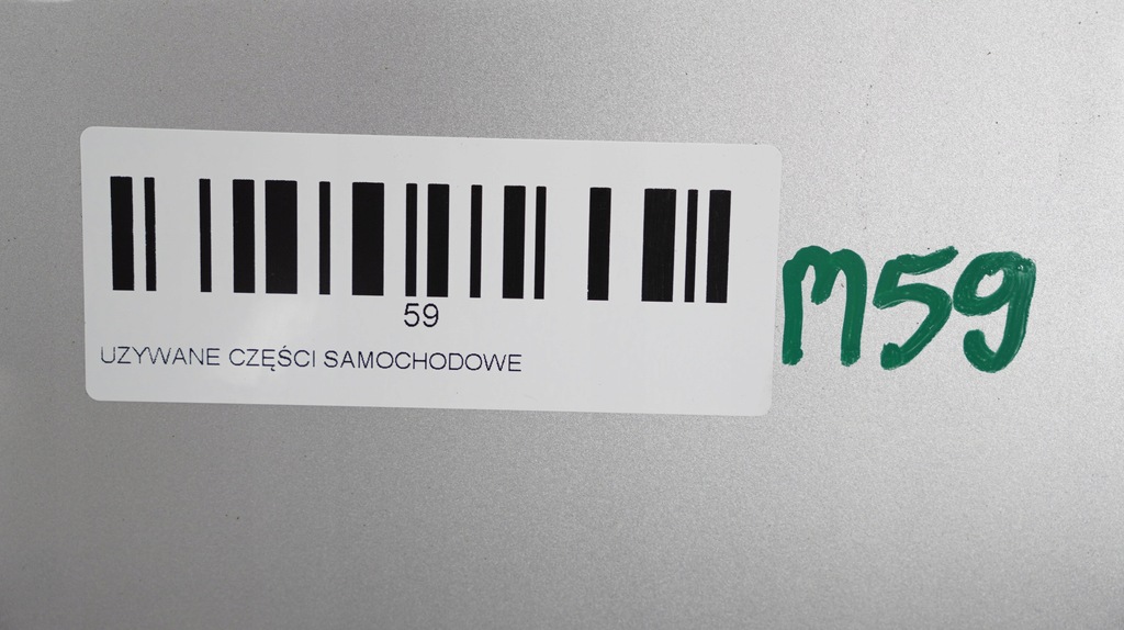 фото №6, Дверь правый перед vw passat b7 10-14r la7w