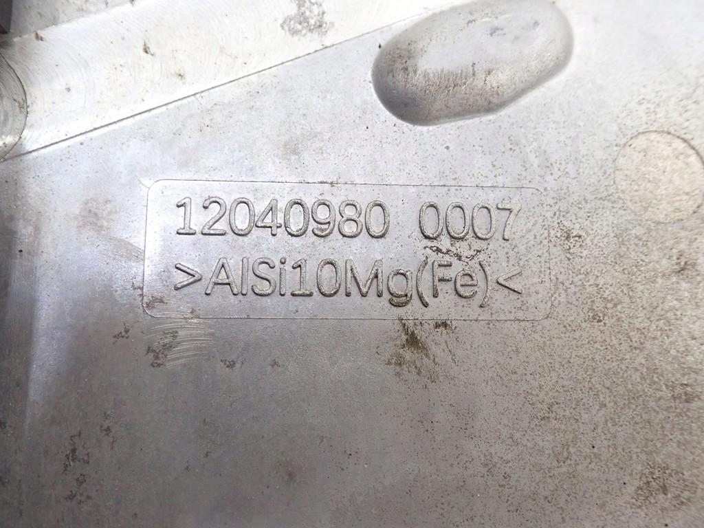 фото №9, Зарядное устройство аккумулятор аккумулятора модуль напряжения 1ea915681ea audi q4 e-tron 22r