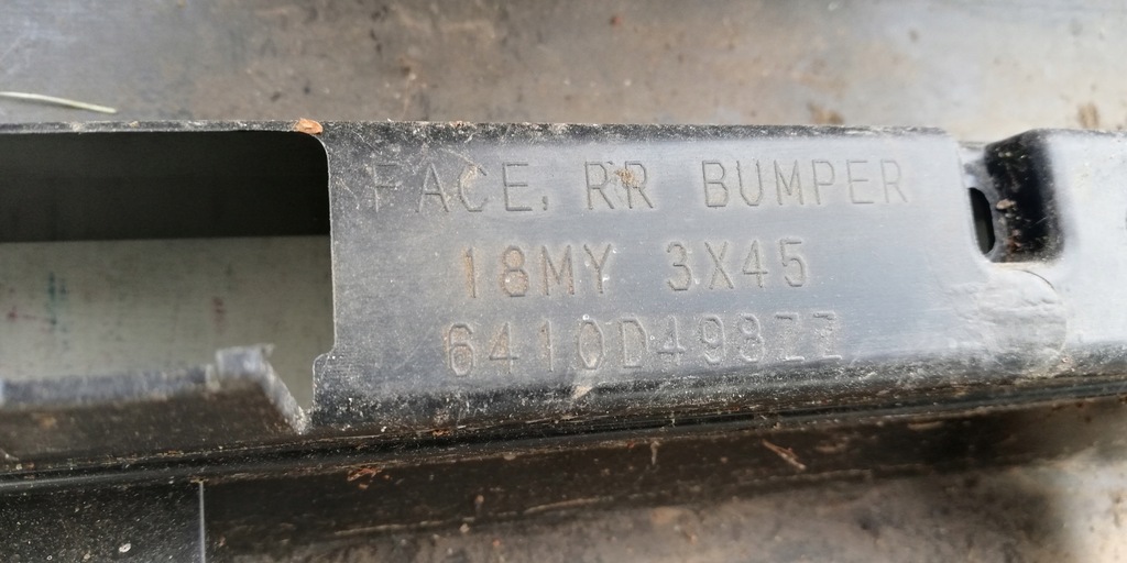 фото №9, Mitsubishi asx lift 17- бампер задній задня