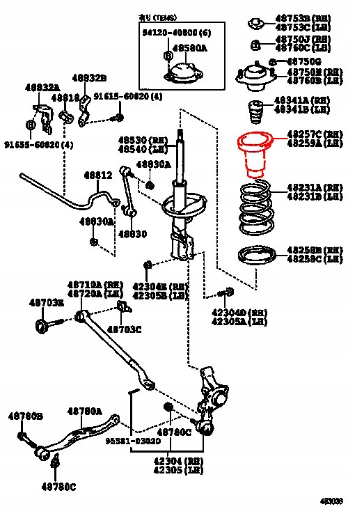 фото №13, Защита i отбойники амортизатора febest tshb-sxv10rr