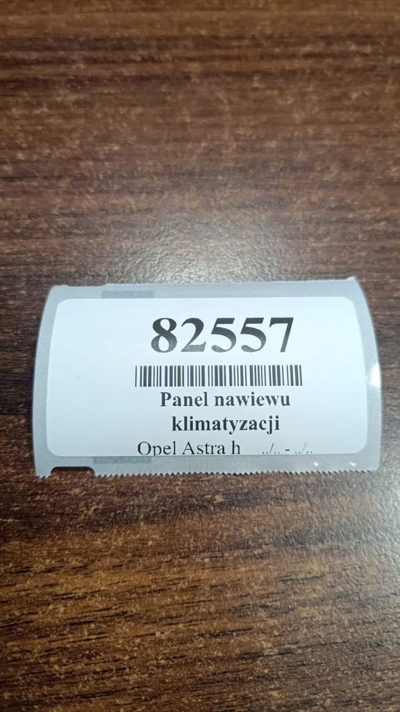 фото №11, Opel astra h панель обдув кондиционера 13201297