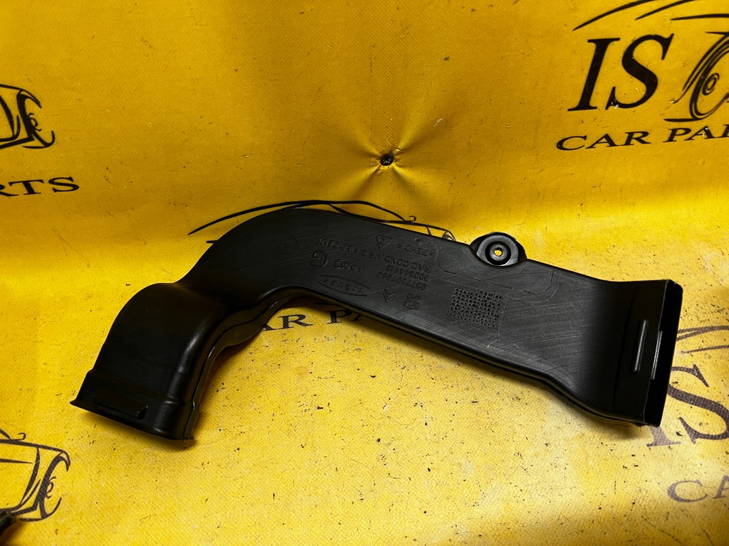 фото №1, Канал шланг повітря лівий citroen c4 grand picasso ii