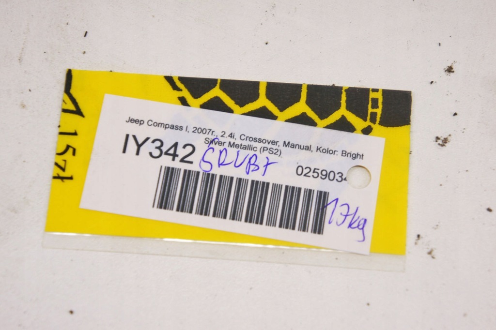 фото №6, Iy342 jeep compass болты гайки прокладки kpl