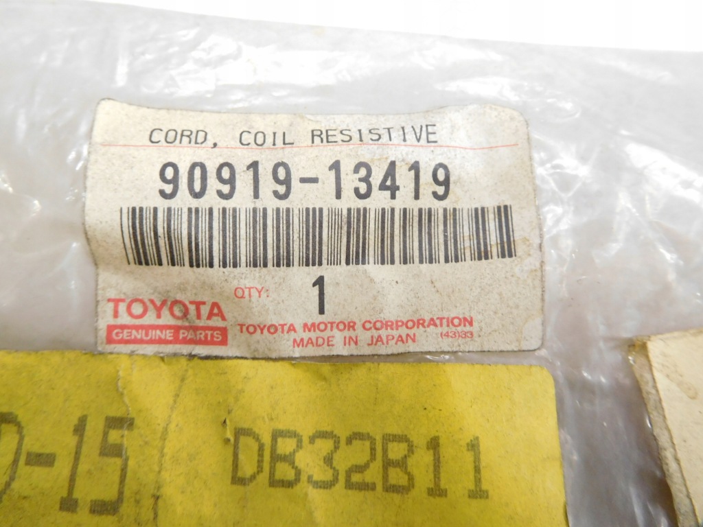 фото №7, Шланг котушки запалювання toyota pickup 4runner