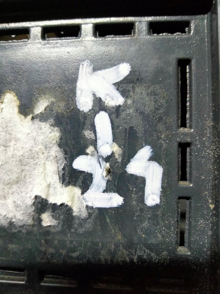 фото №6, Бортовий комп'ютер двигуна volvo s80 2.8 t6 08627454a