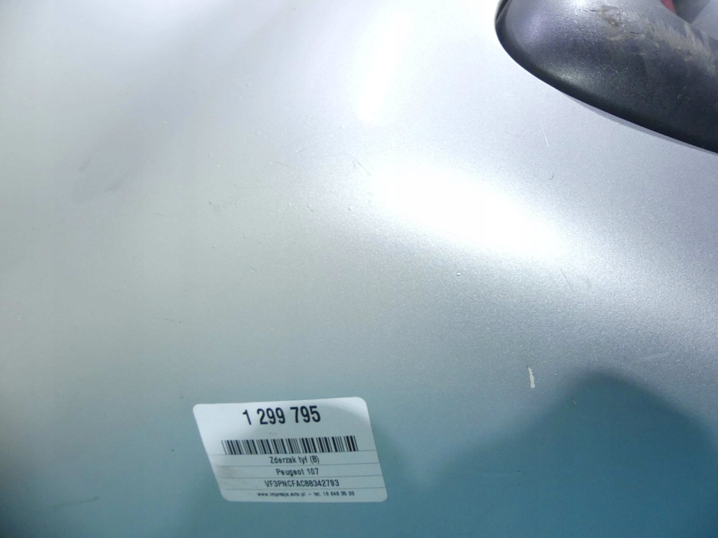 фото №16, Бампер задня peugeot 107 сріблястий 09r