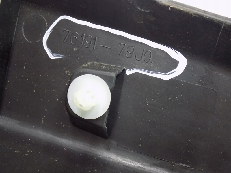 фото №5, Fiat sedici sx4 защита поперечина заднего задняя 76191-79j0