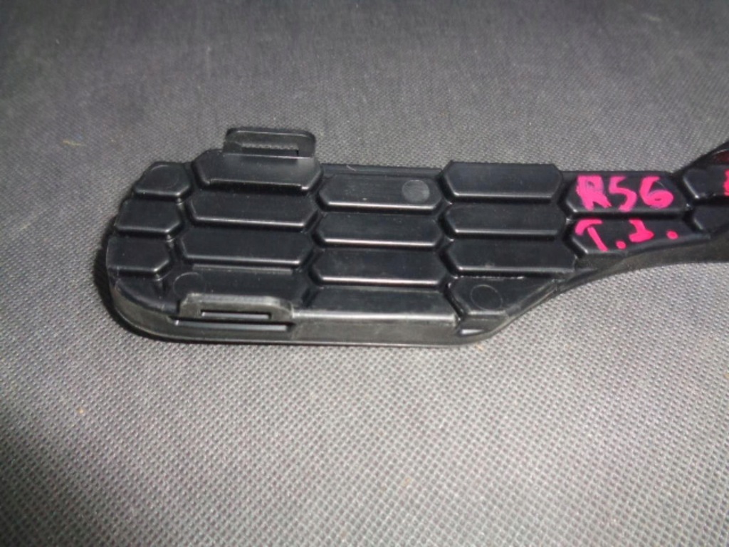 фото №3, Mini clubman r55 решётка бампера задняя левая задняя or