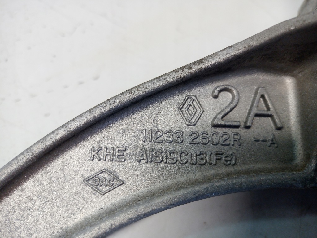 фото №5, Кронштейн коробки renault arkana 1.3 tce 112332602r