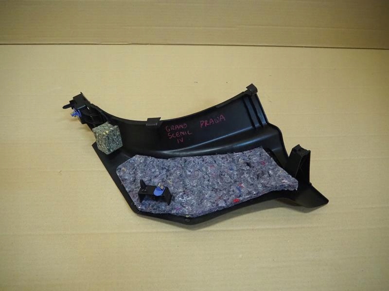 фото №2, Защита порог правая renault grand scenic iv