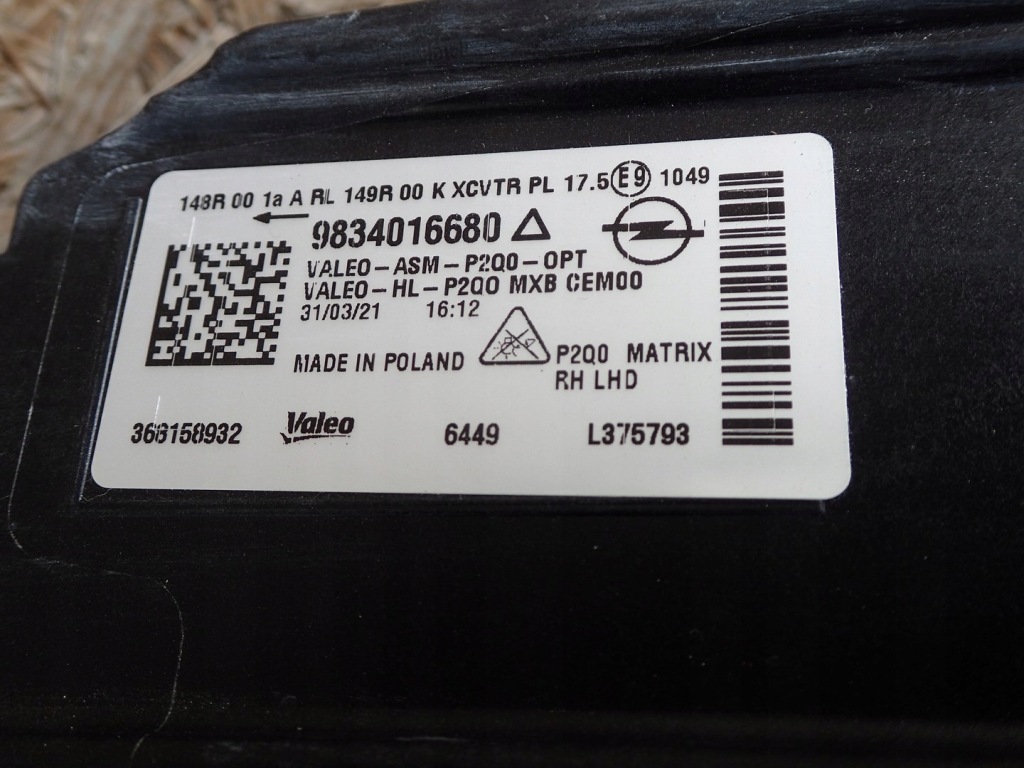Фара правый  правый full led matrix opel mokka 2 76 в Украине