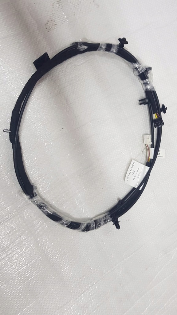 фото №1, Mercedes w205 джгут трубопровід a2055404446