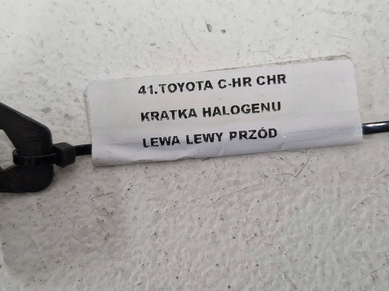 фото №8, Toyota c-hr chr решётка решётка радиатора противотуманной фары левый перед левая 52128-f4190