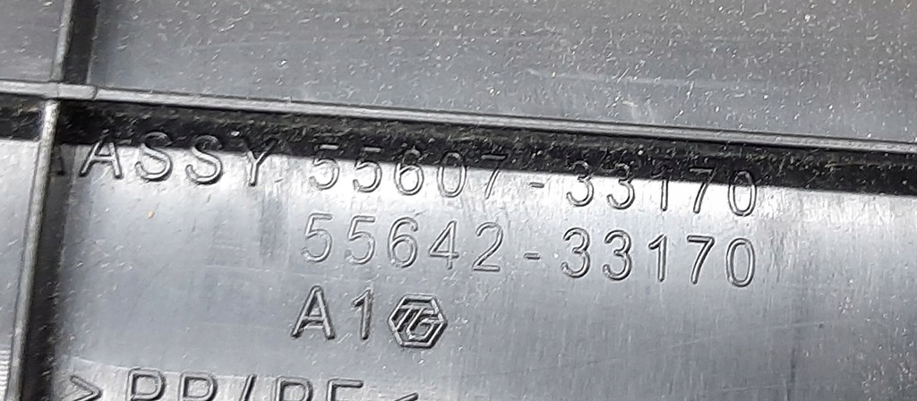 фото №5, Захист toyota camry viii