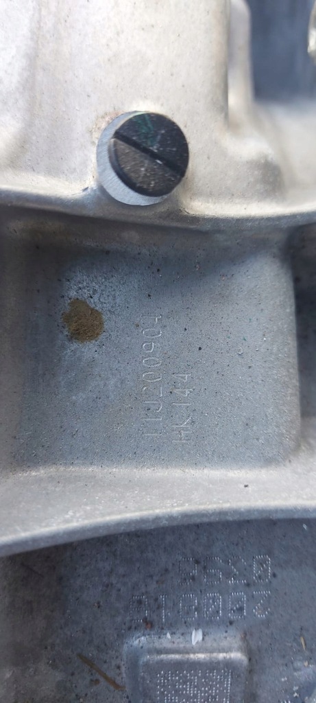 фото №11, Коробка передач передач автоматическая коробка передач renault clio v 1.3 tce