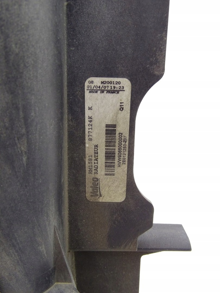 фото №9, Pas перед радіатор vw crafter i 2e 2.5 tdi bjl