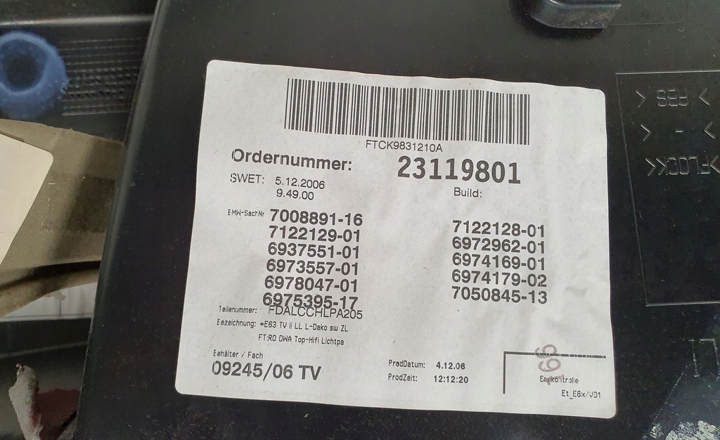 фото №7, Оббивка обшивка двері ліва bmw 6 e63 europa