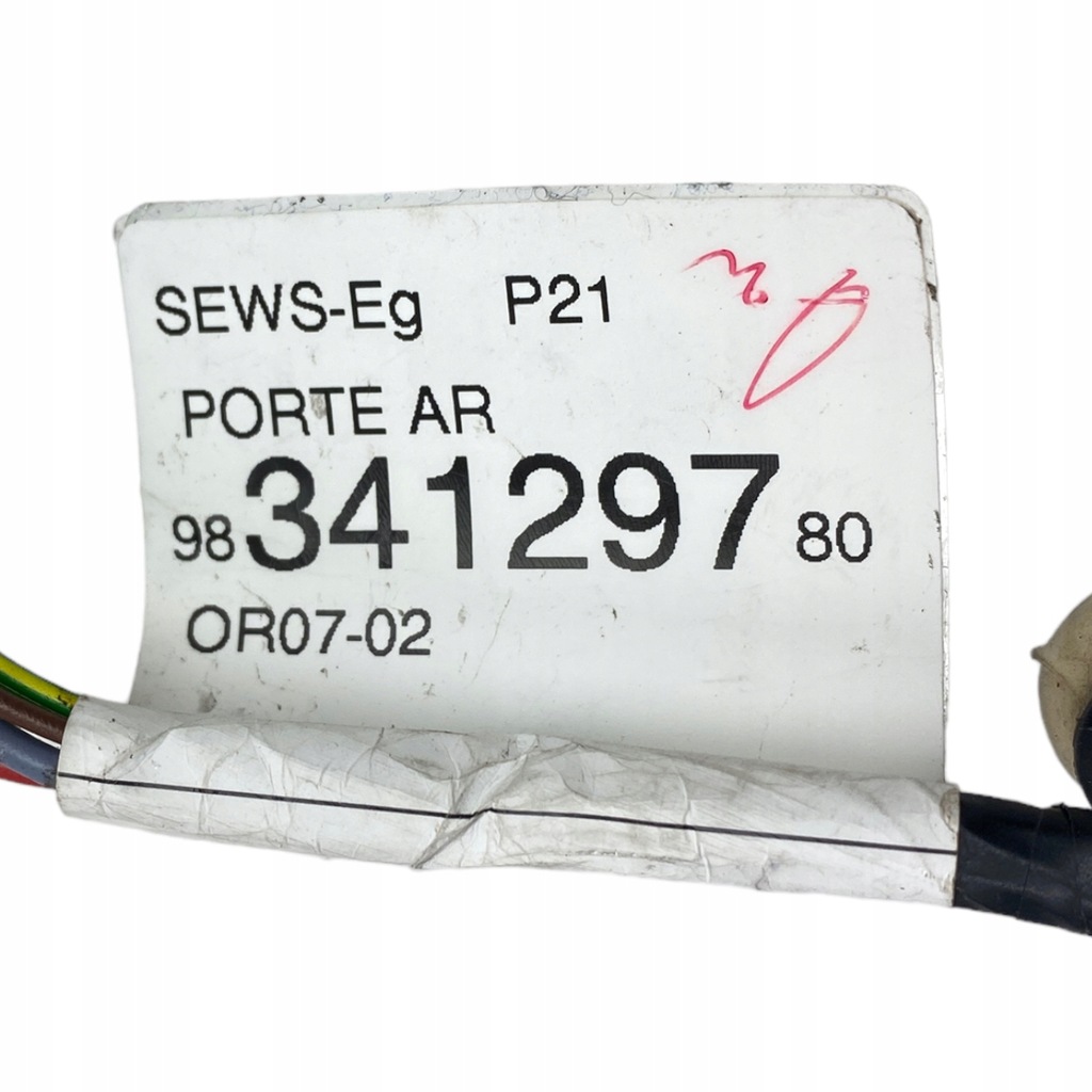 фото №13, Джгут двері лівий задня peugeot 208 ii