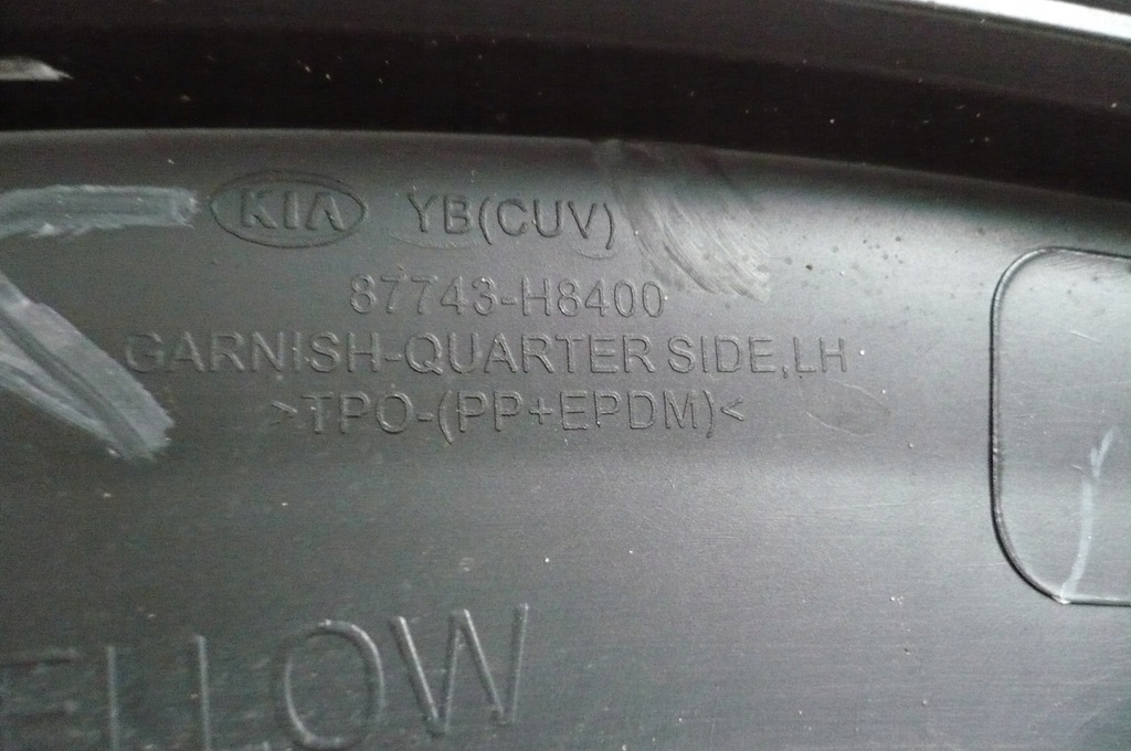 фото №16, Kia stonic молдинг крыла левая задняя