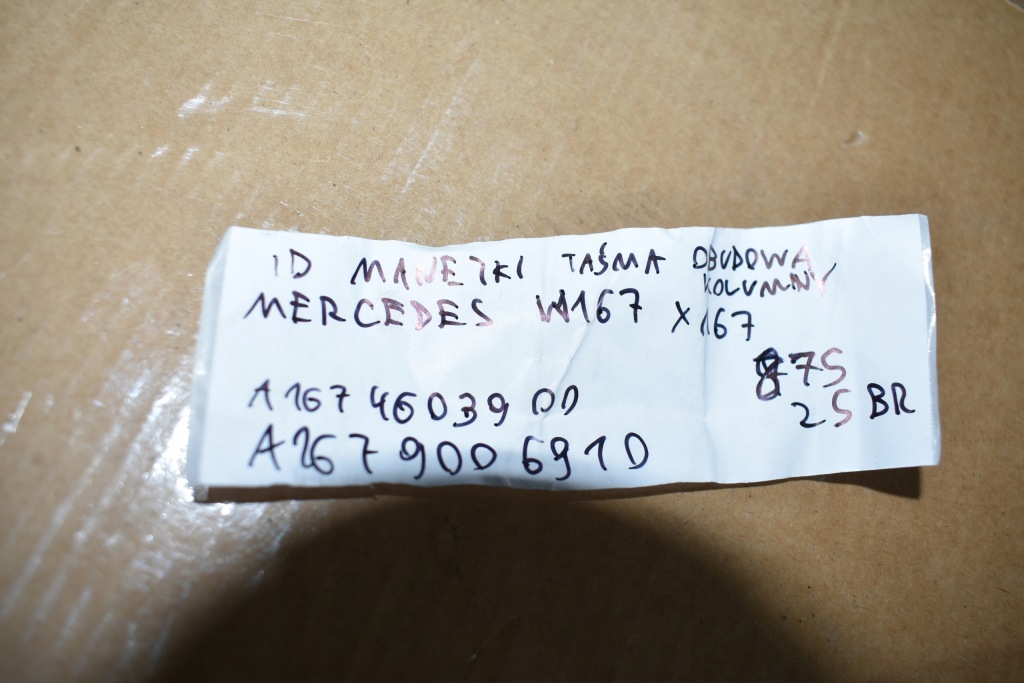 фото №9, Idealne переключатели лента защита колонки mercedes w167 x167 1