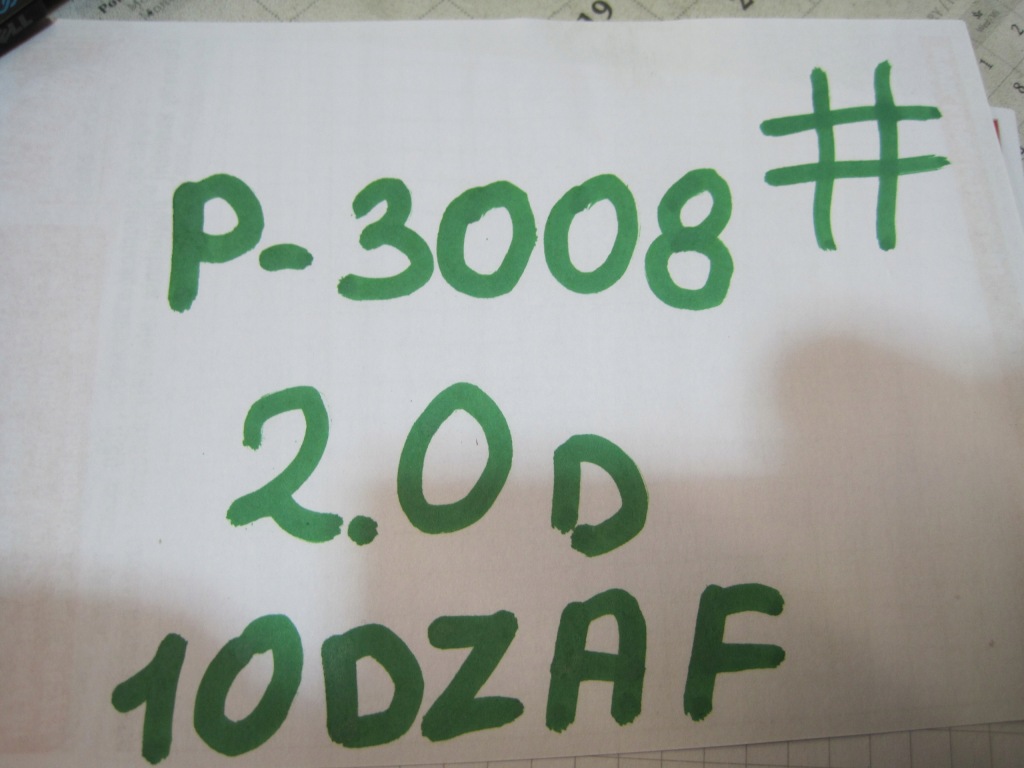 Двигун двигун комплектний  peugeot 3008 2,0d 10dzaf Недорого