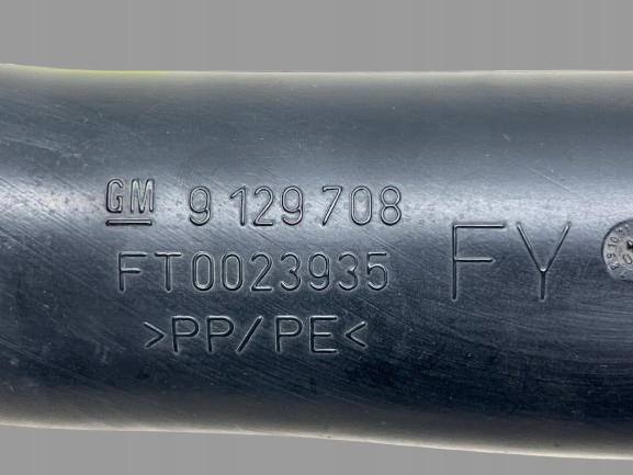 фото №3, Opel corsa c труба впуска воздуха 1.7 dti 9129708 fy