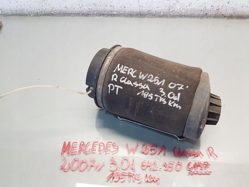 фото №1, Подушка 4matic правый задняя mercedes w251 3.0 cdi