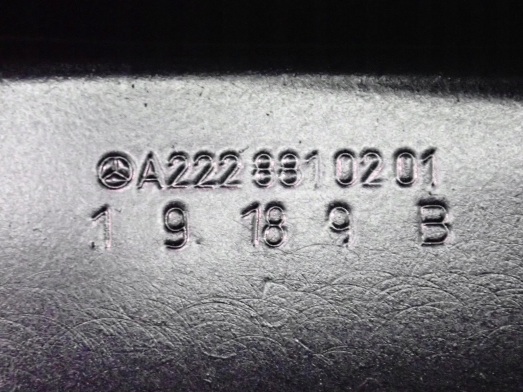 A2228810201 крыло правый перед mercedes s klasa w222 Киев