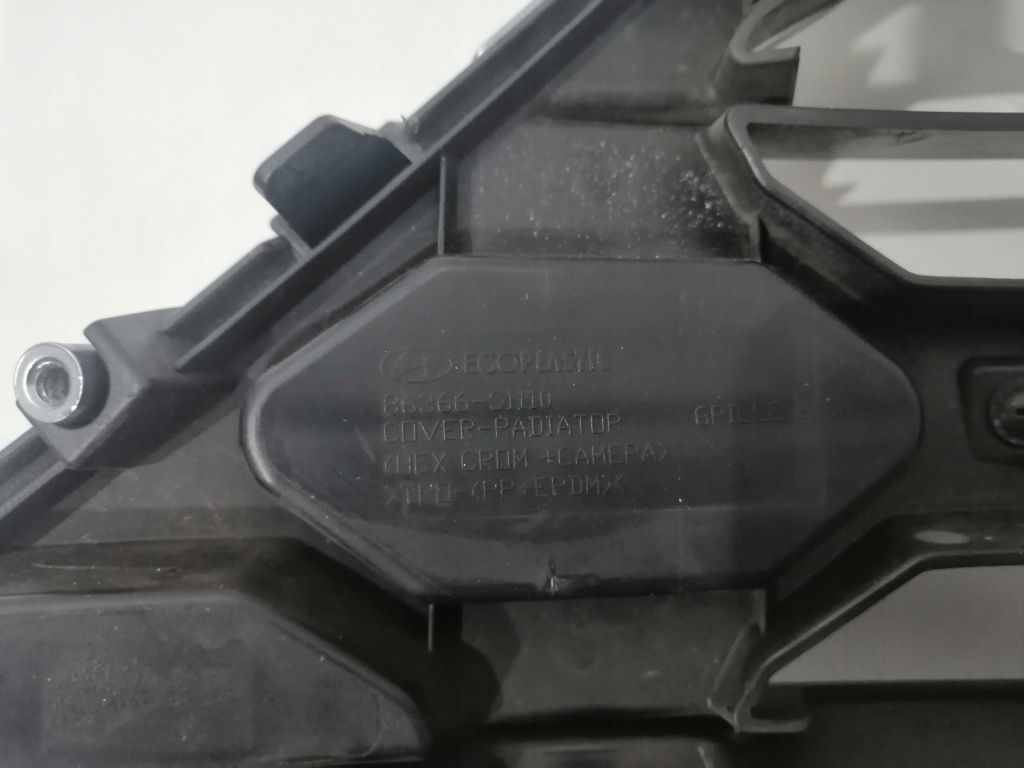 фото №15, Hyundai santa fe iv 4 решётка радиатора решётка радиатора