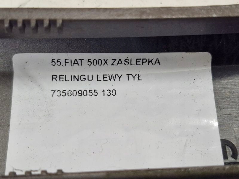 Fiat 500x заглушка рейлінг ліве задні 735609055 Зі Шроту