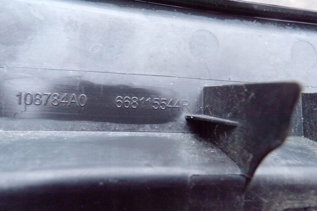 фото №9, Жабо megane iv europa