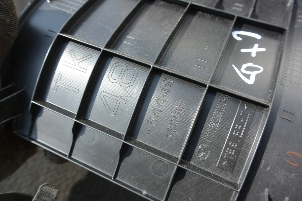 фото №11, Защита домкрата коробки передач mazda cx9