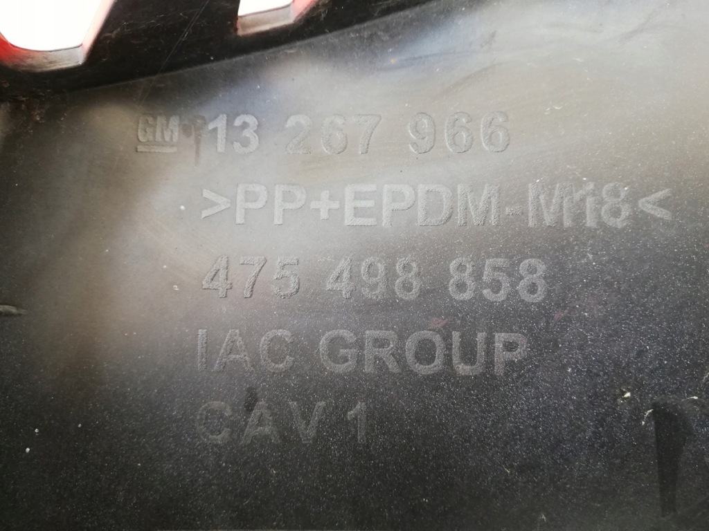 Бампер задняя задний opel meriva b 13267966 Киев