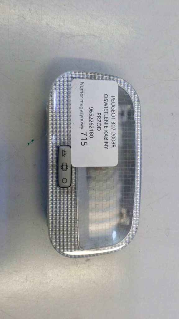 фото №1, Peugeot 307 освітлення кабіни перед