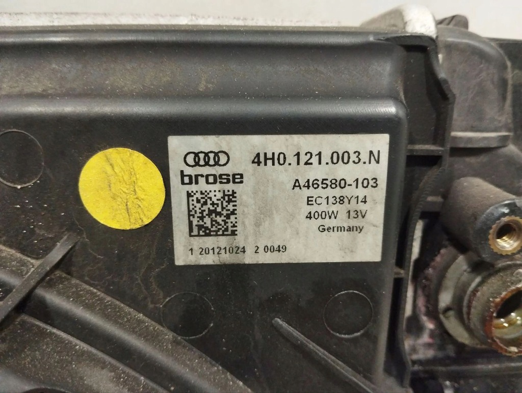 фото №6, Audi q5 sq5 2013 радіатор wody