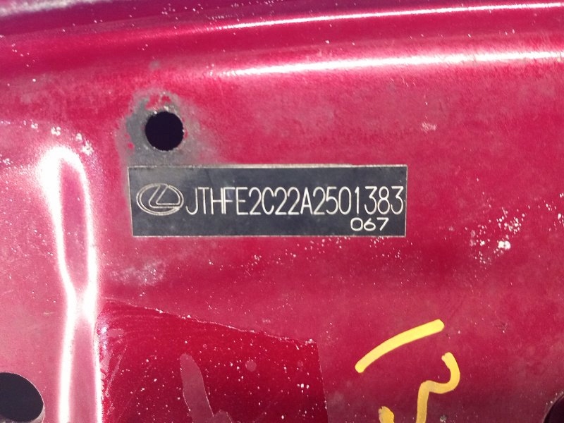 фото №7, Капот lexus is250/350 cabrio 05-13 5330153050