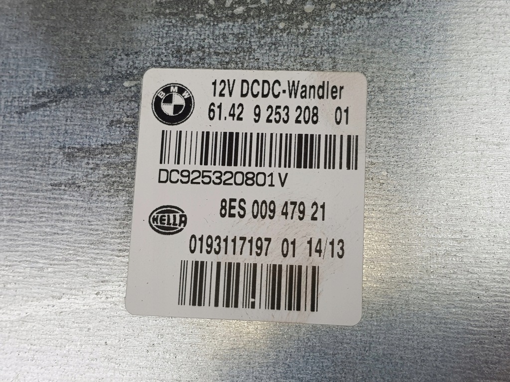 фото №11, Модуль блок керування напруги bmw x1 e84 e90 e92 9253208