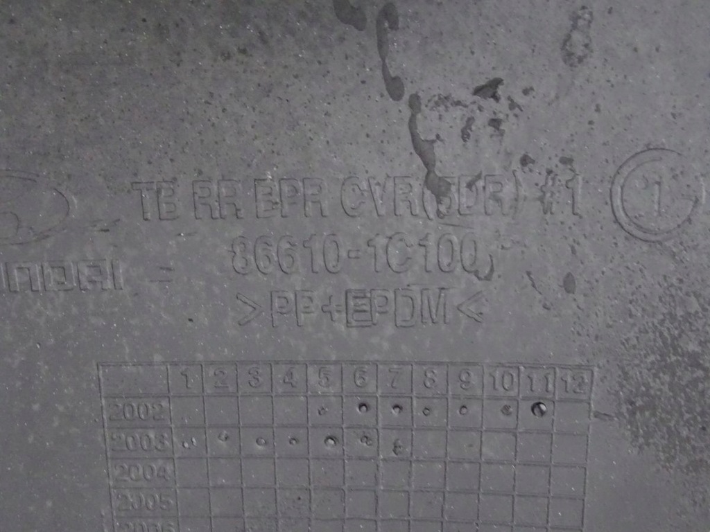 фото №9, Hyundai getz 02-05 бампер задняя задний eb anglik