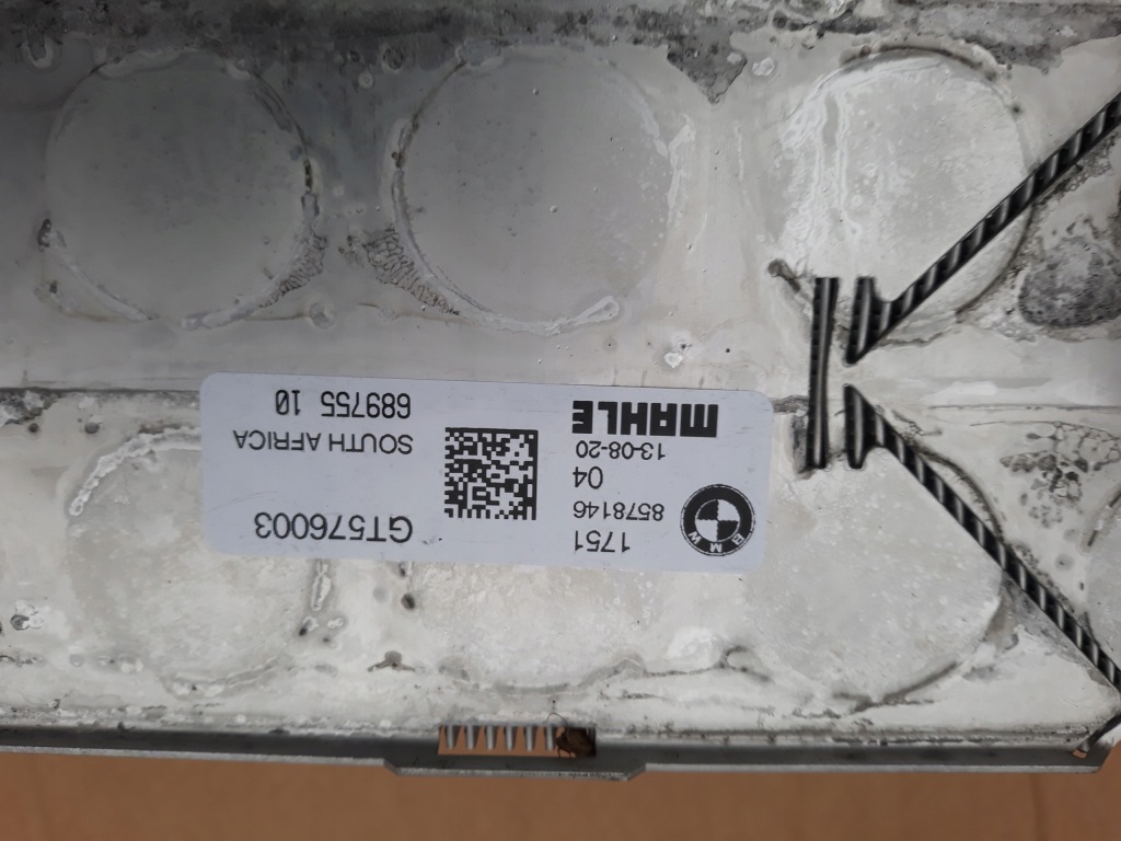 Радиатор воздуха наддувочный bmw g01 g02 Цена