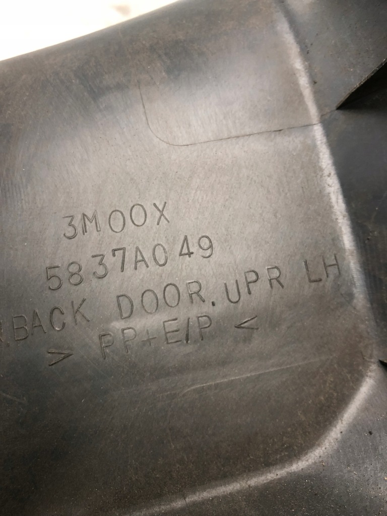 фото №8, Защита накладка крышки левый задняя mitsubishi pajero iv 5837a049