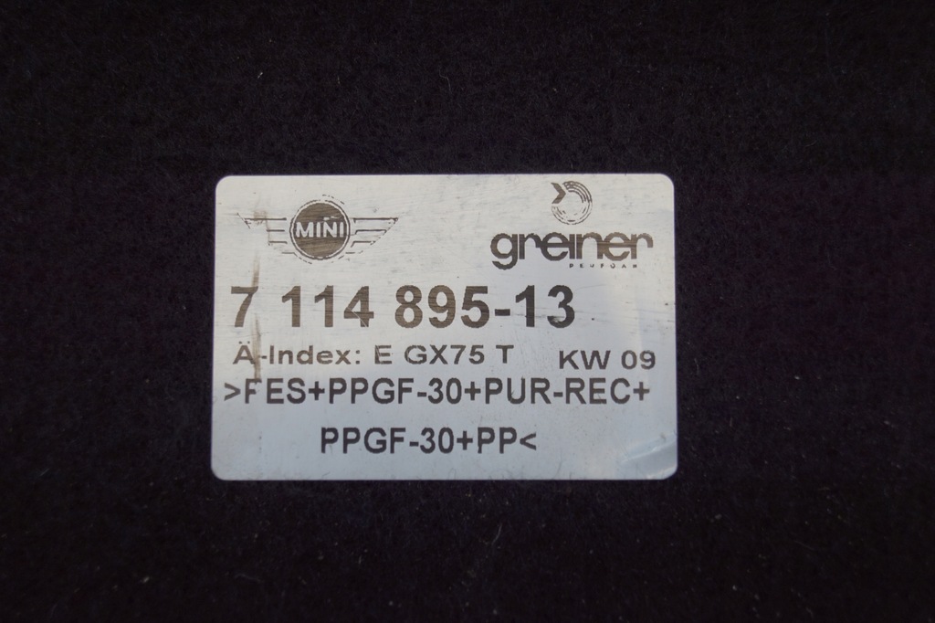 фото №11, Полиця багажника mini cooper r52 cabrio 7114895