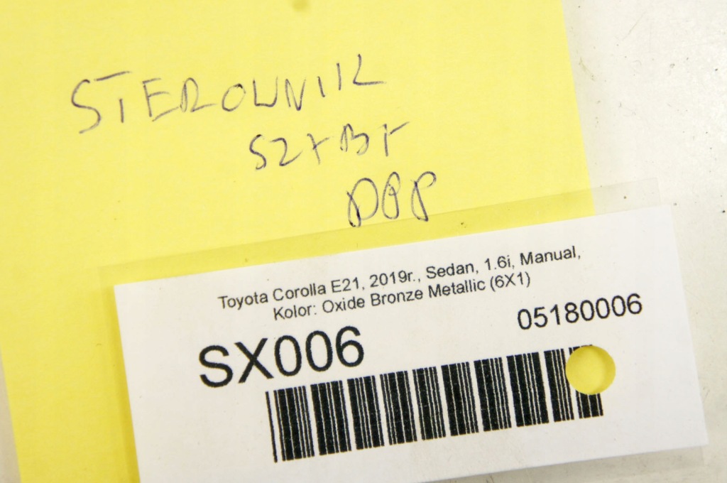 фото №7, Sx006 toyota corolla e21 xii панель кнопка скло правий перед 74231-02f60