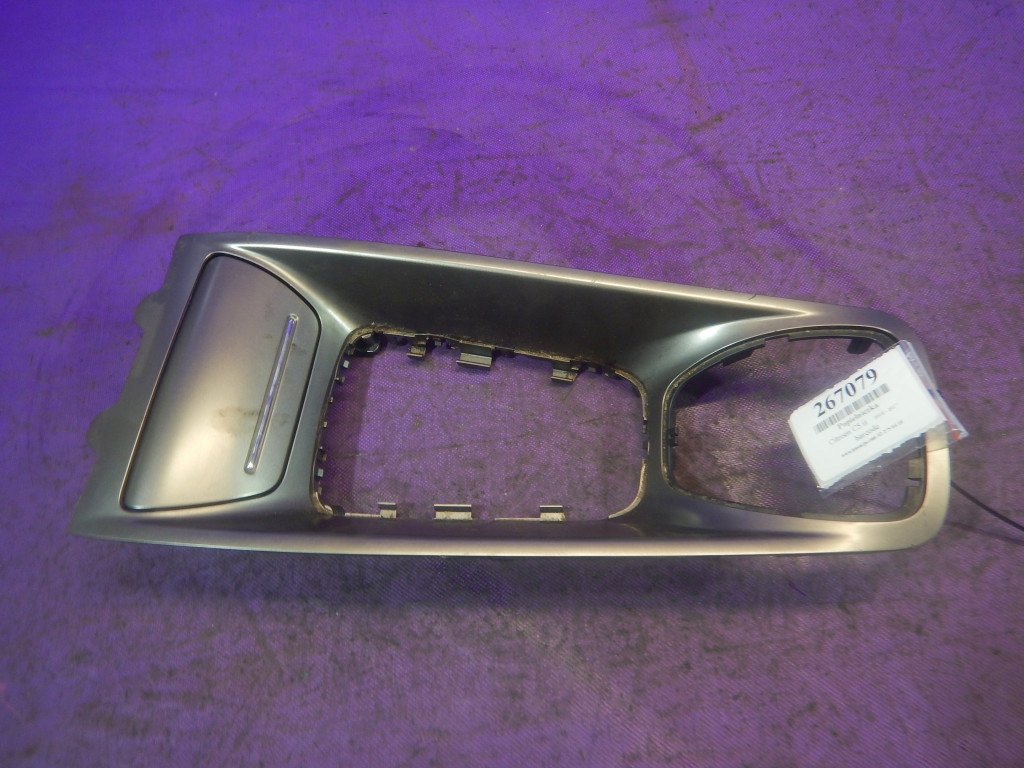 фото №1, Citroen c5 iii 08- пепельница рамка 81230142