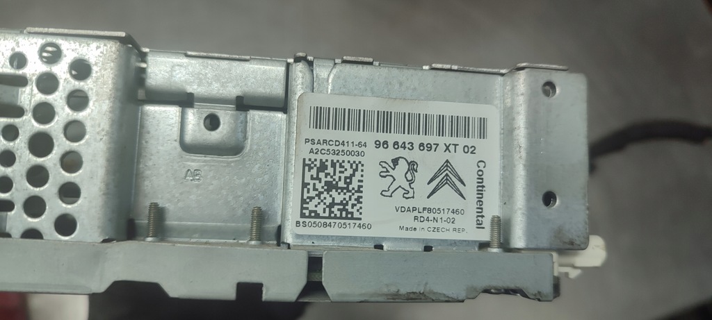 фото №4, Citroen c3 радио cd 96643697xt02