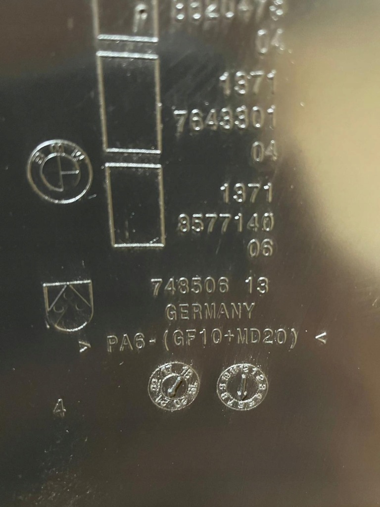 фото №8, Корпус фільтра повітря bmw x3 g01 x5 g05 x7 g07 7643301